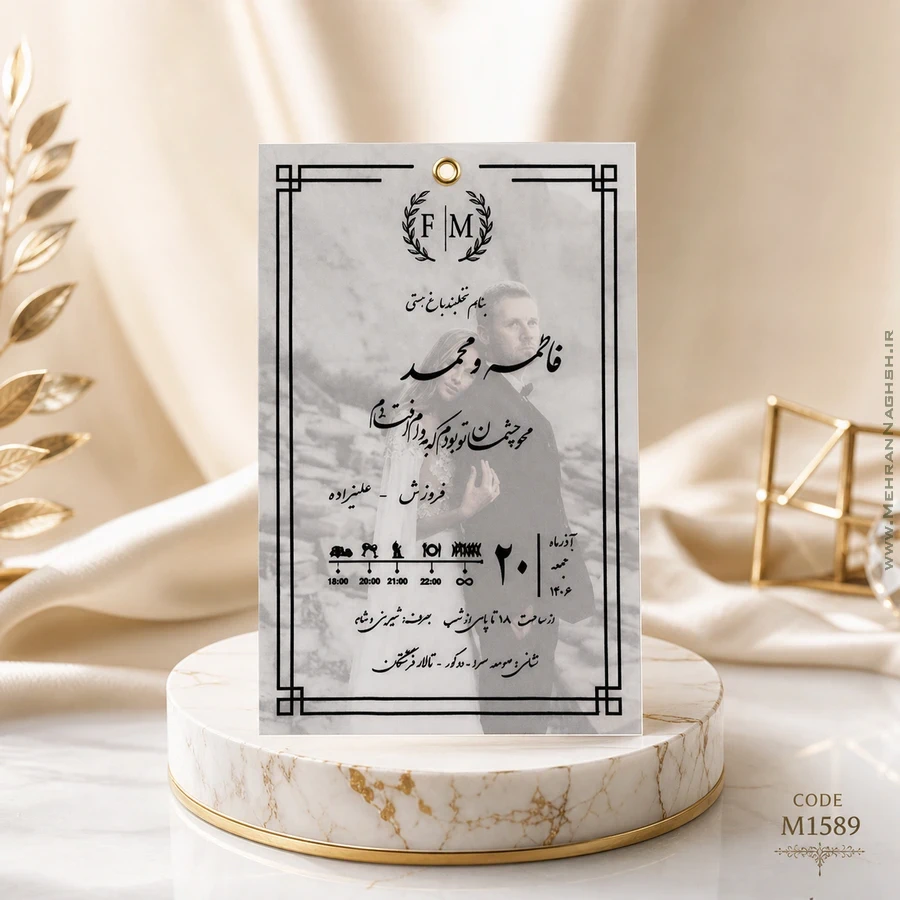 کارت عکسی با گیره طلایی